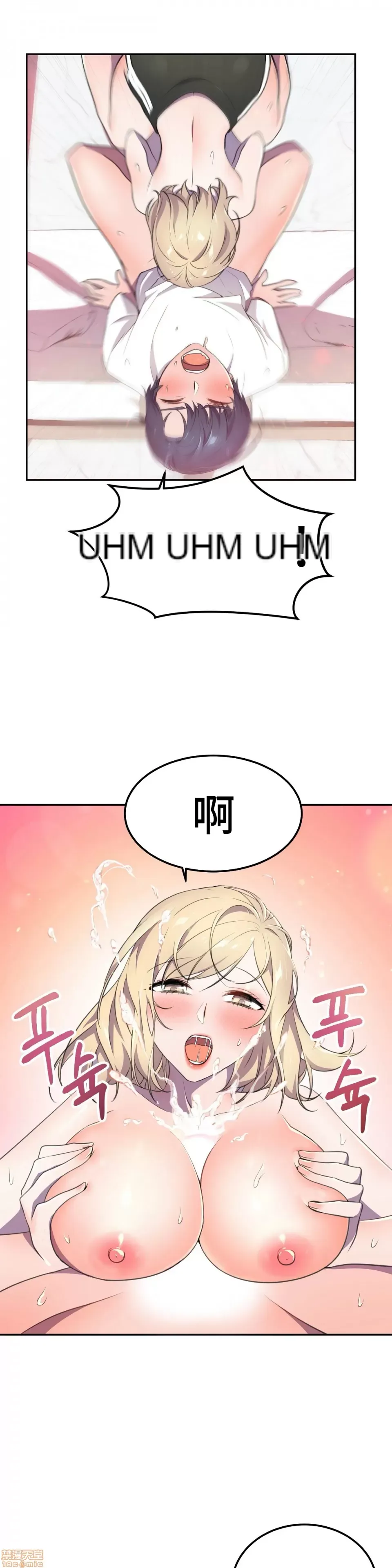 Anh hùng Chương 1-28