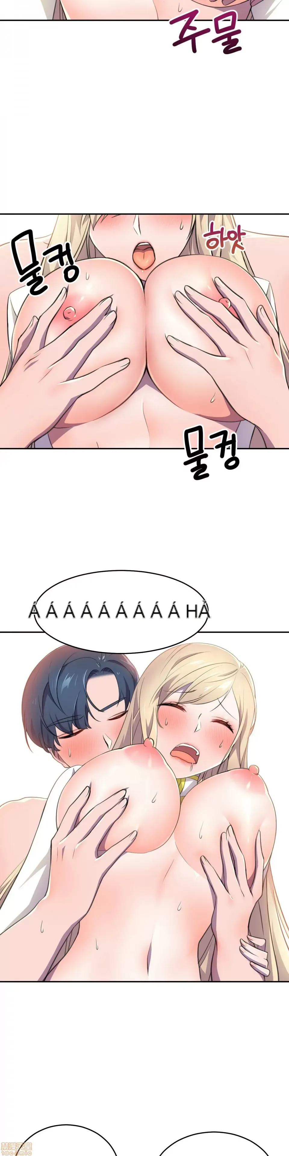 Anh hùng Chương 1-28