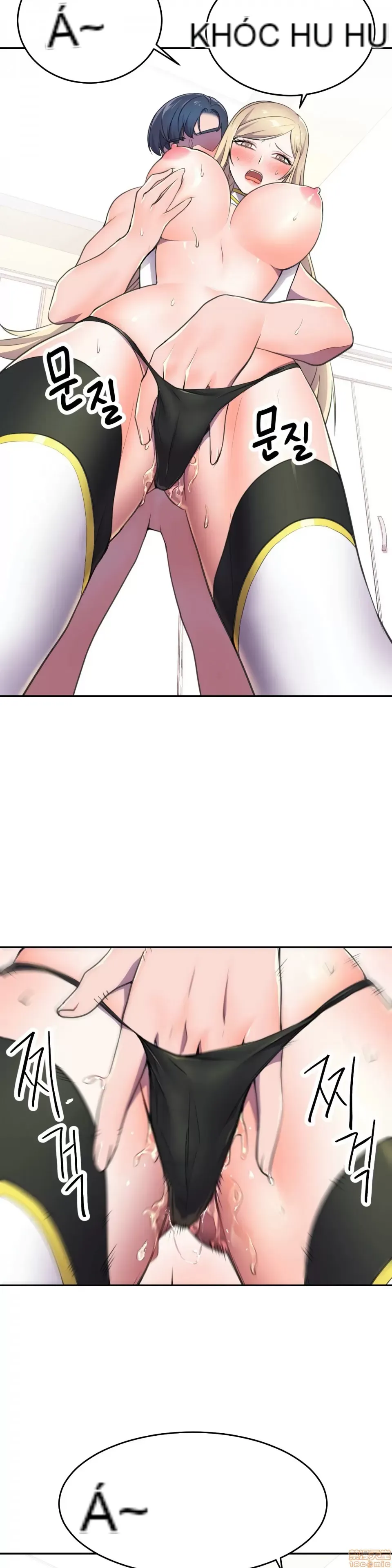 Anh hùng Chương 1-28