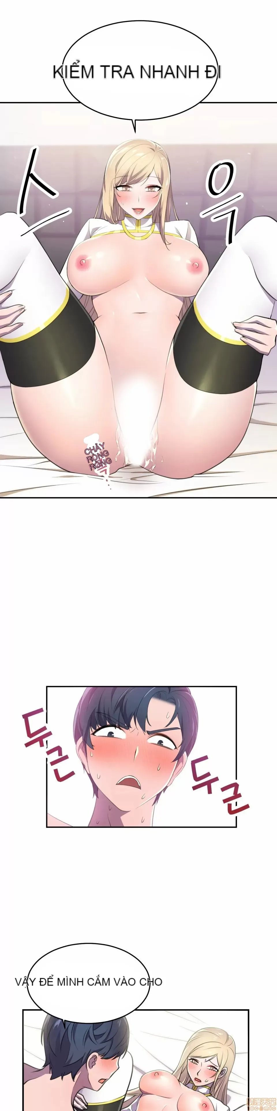 Anh hùng Chương 1-28