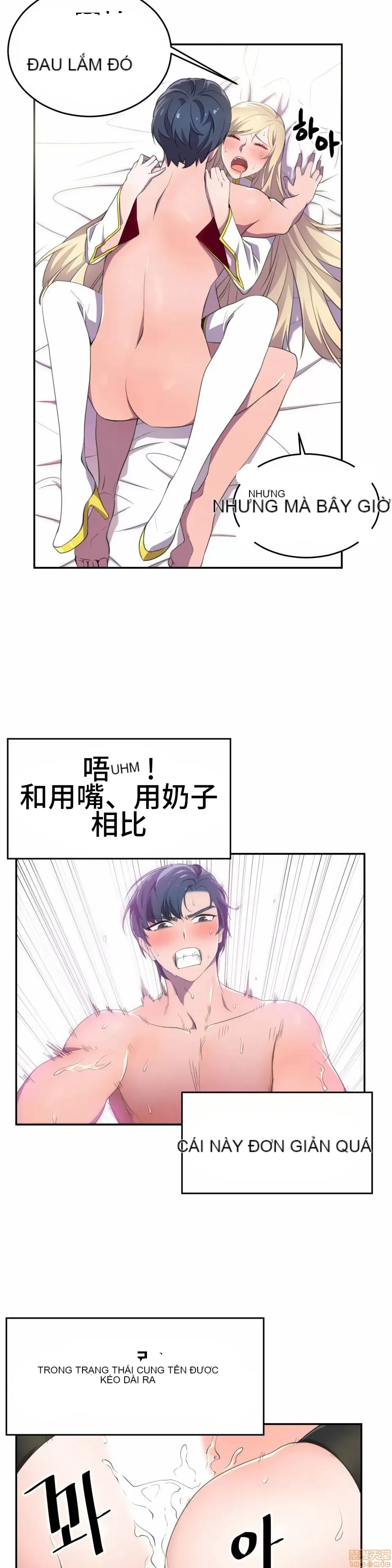 Anh hùng Chương 1-28