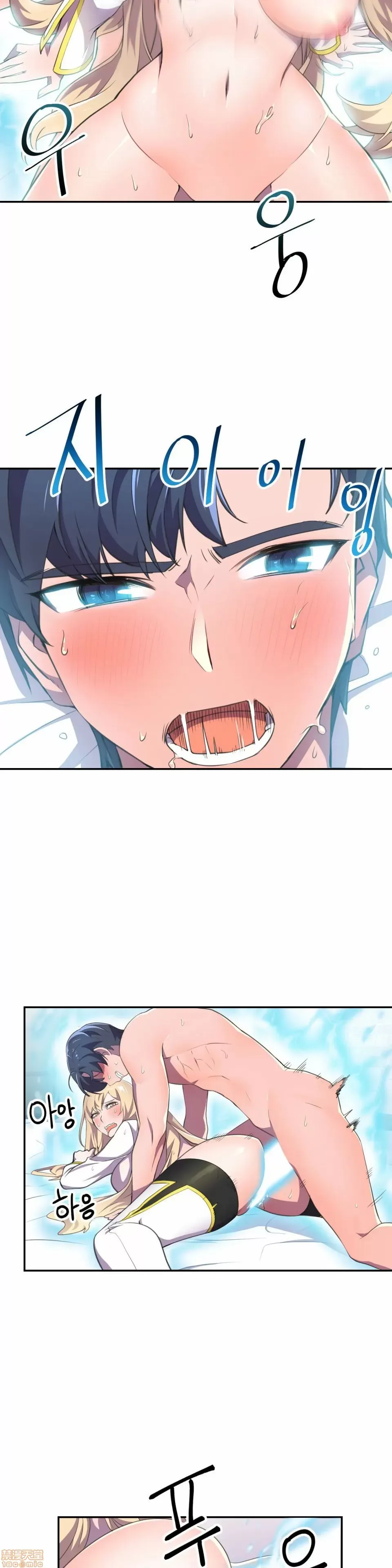 Anh hùng Chương 1-28