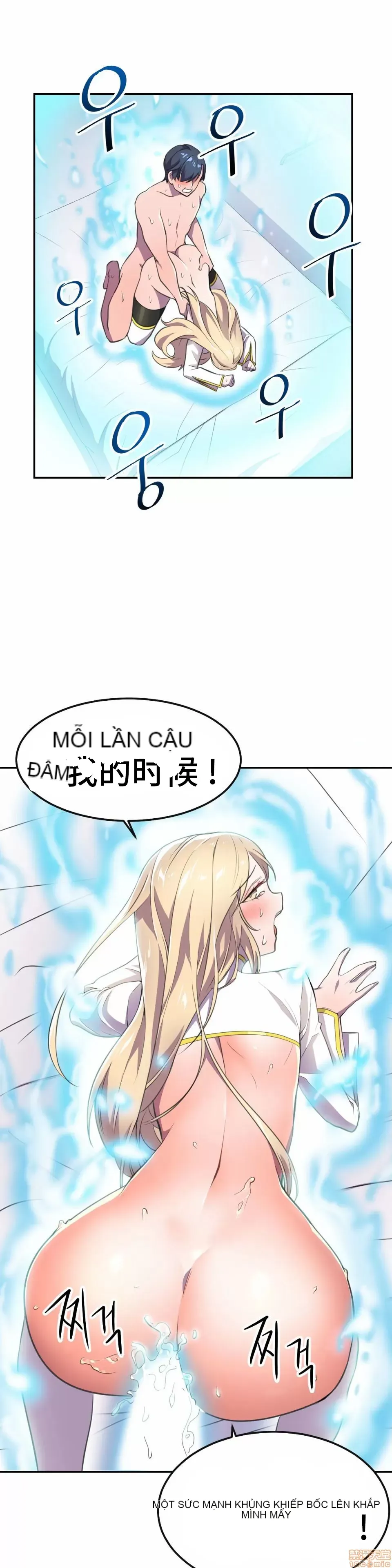 Anh hùng Chương 1-28