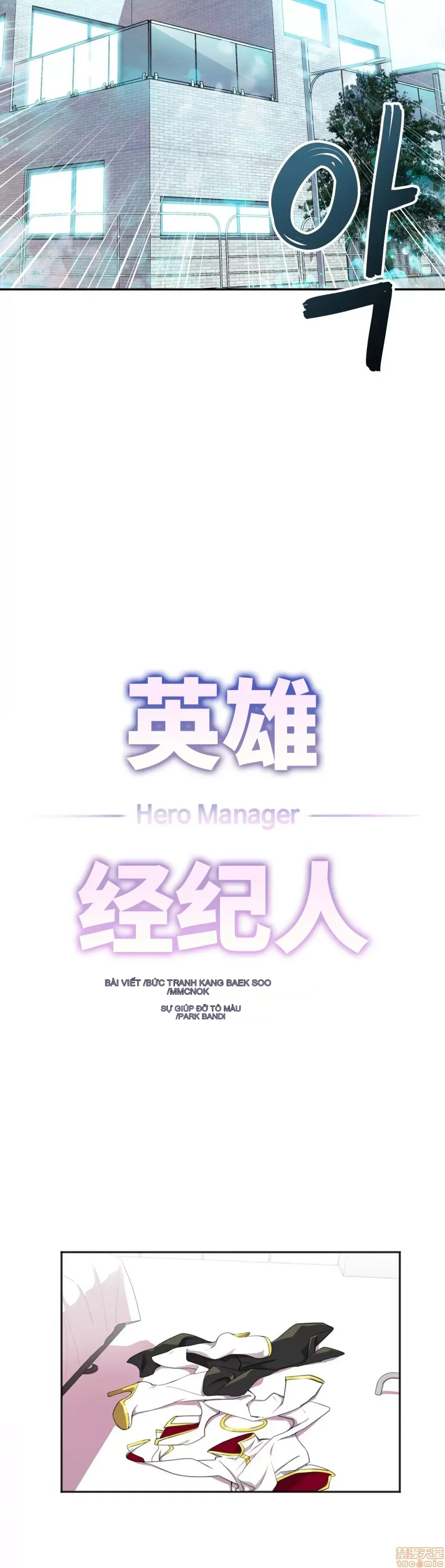 Anh hùng Chương 1-28