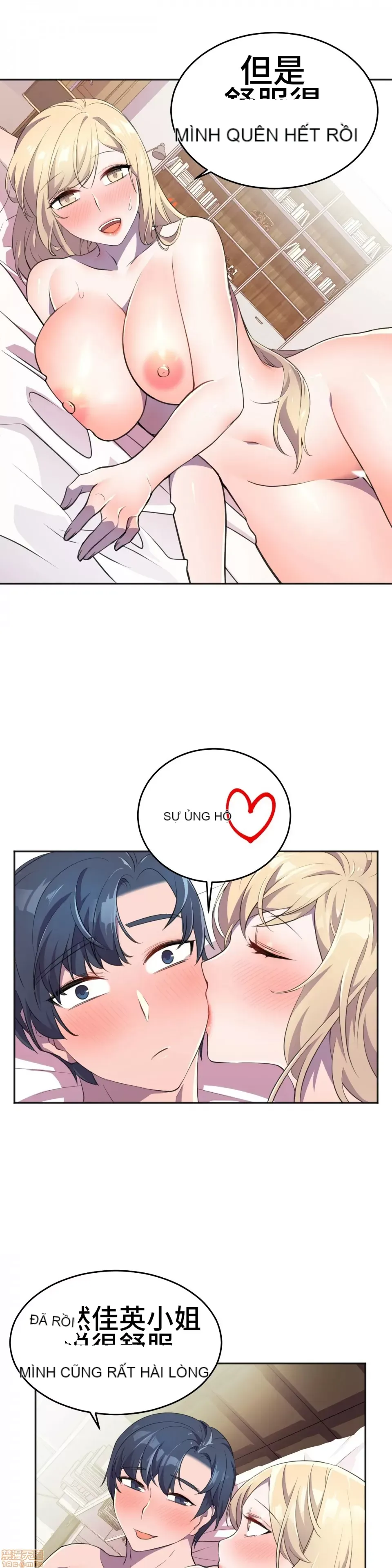 Anh hùng Chương 1-28