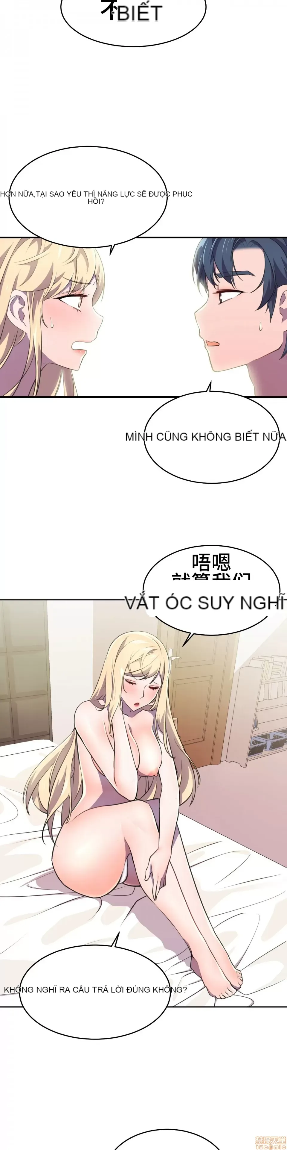 Anh hùng Chương 1-28