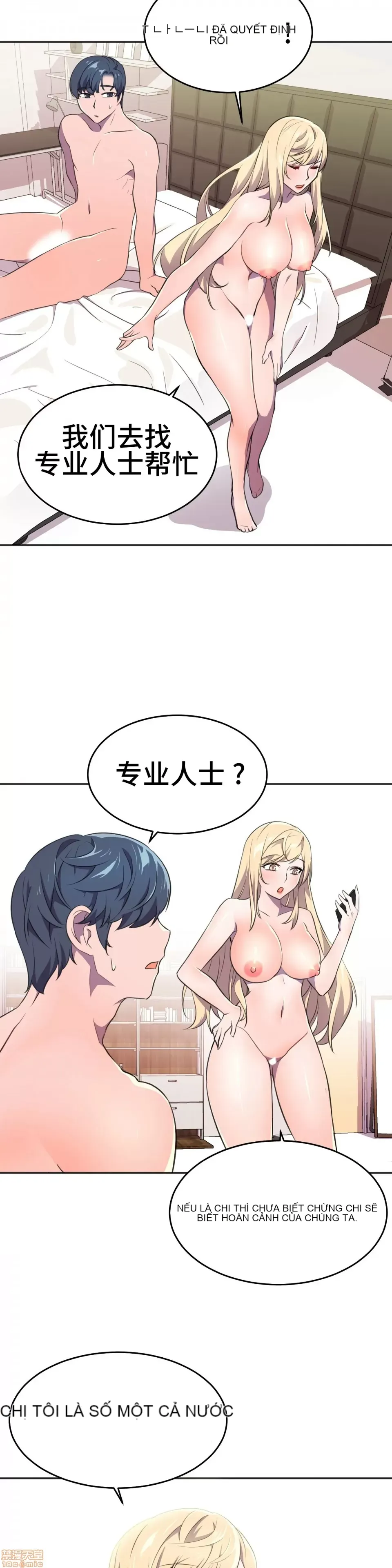 Anh hùng Chương 1-28