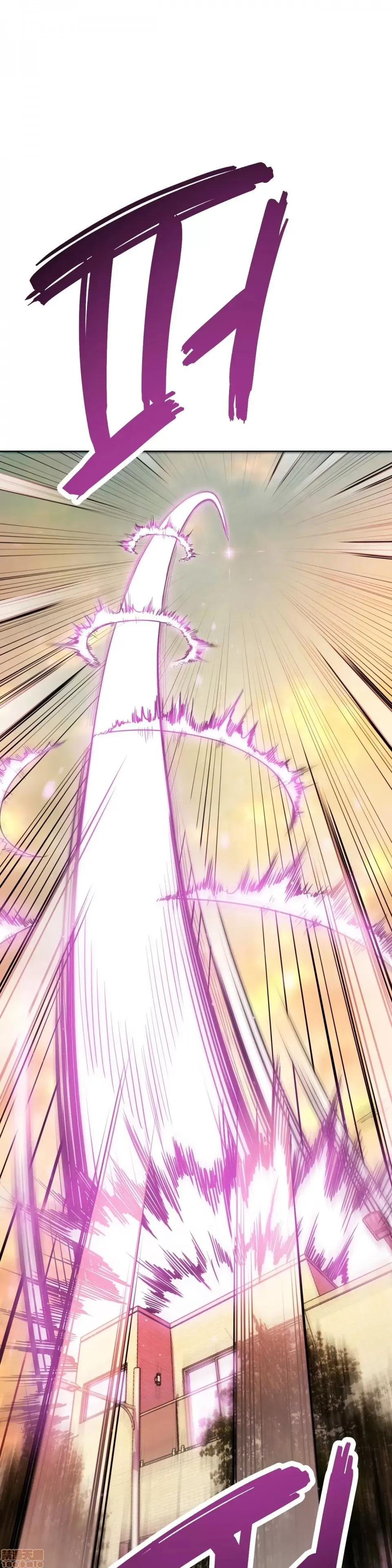 Anh hùng Chương 1-28