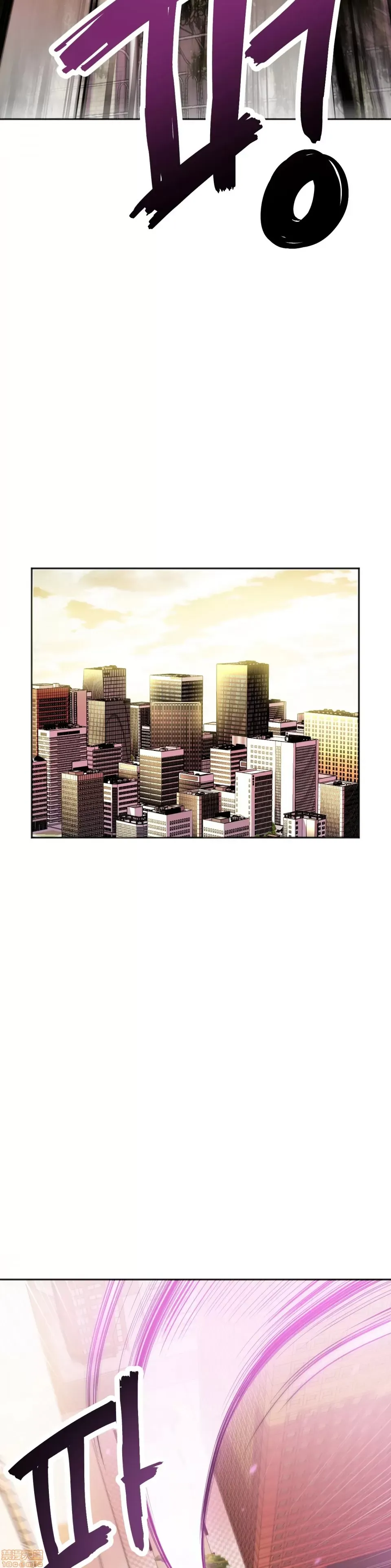 Anh hùng Chương 1-28