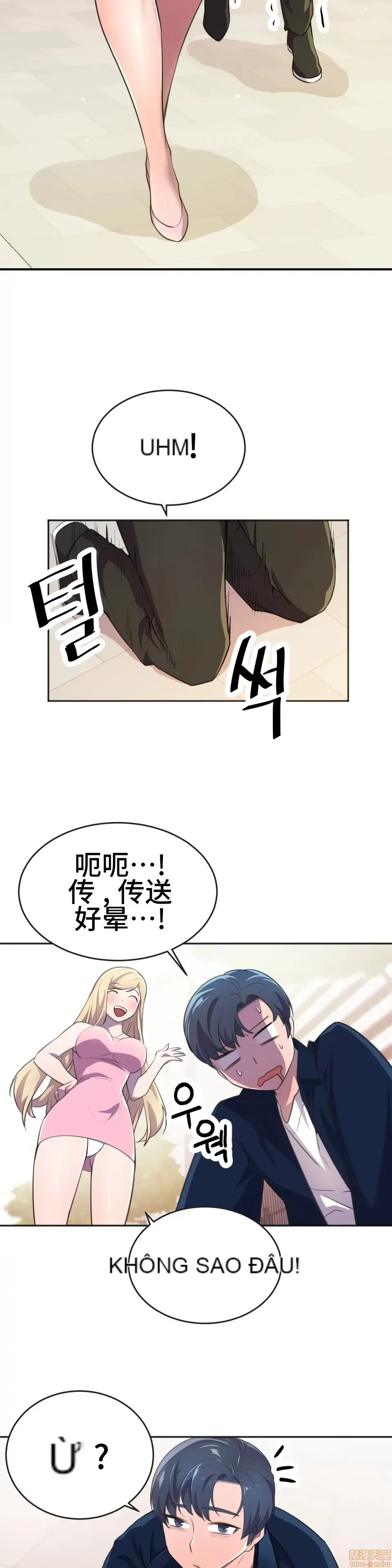 Anh hùng Chương 1-28