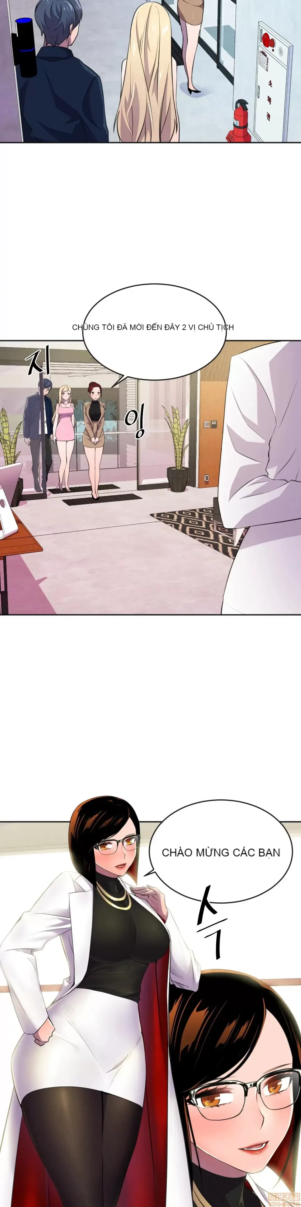 Anh hùng Chương 1-28