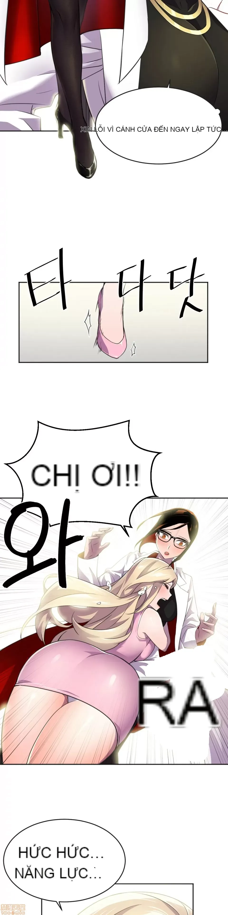 Anh hùng Chương 1-28