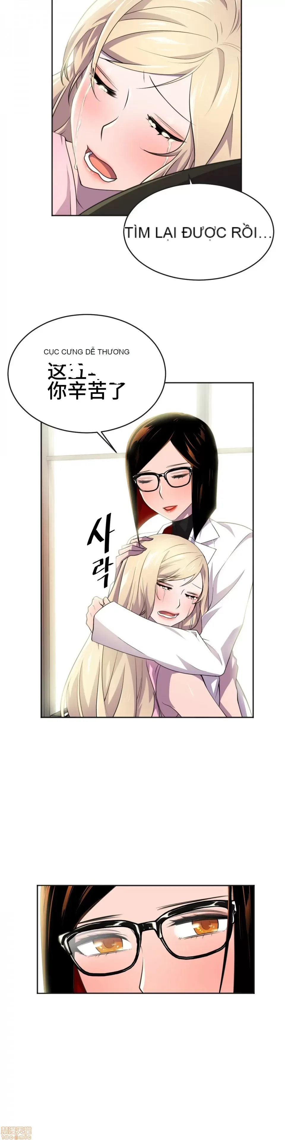 Anh hùng Chương 1-28