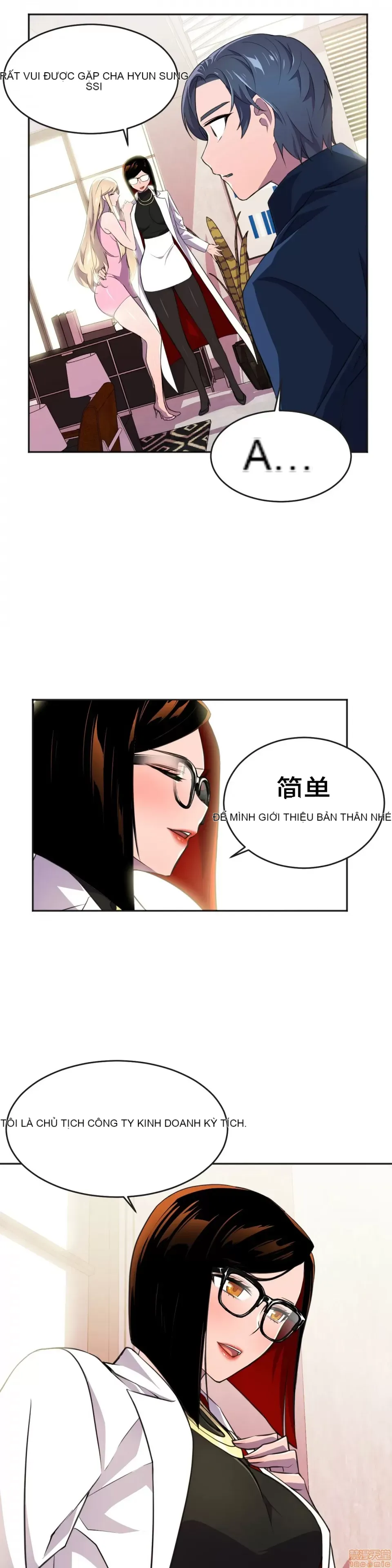 Anh hùng Chương 1-28