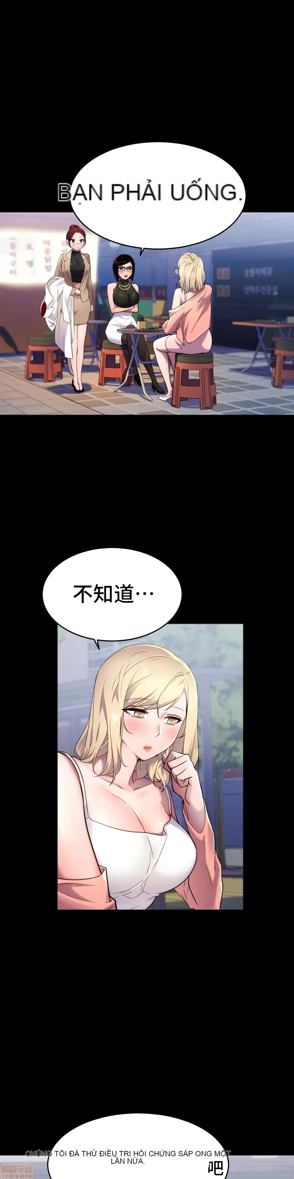 Anh hùng Chương 1-28