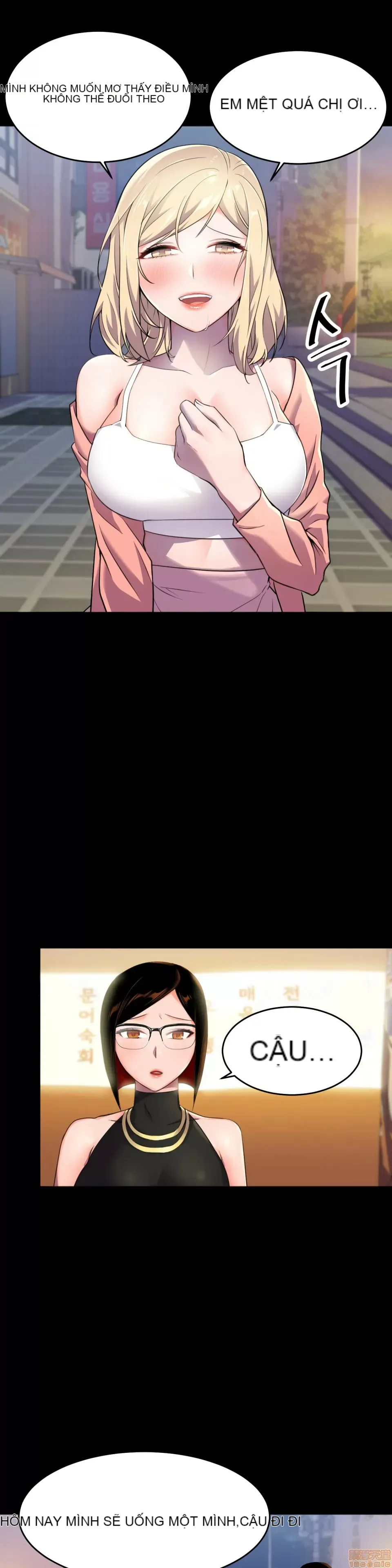 Anh hùng Chương 1-28