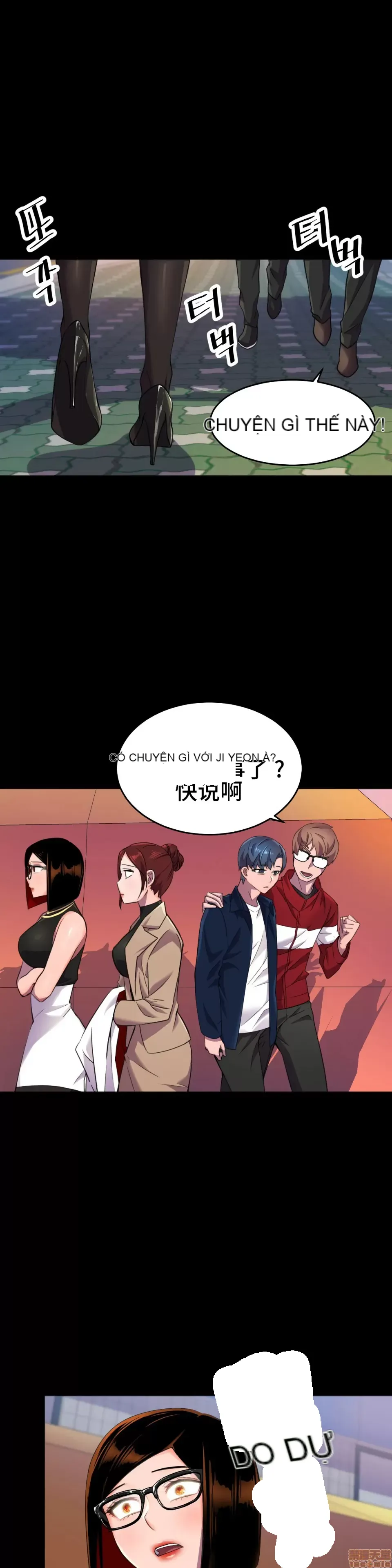 Anh hùng Chương 1-28