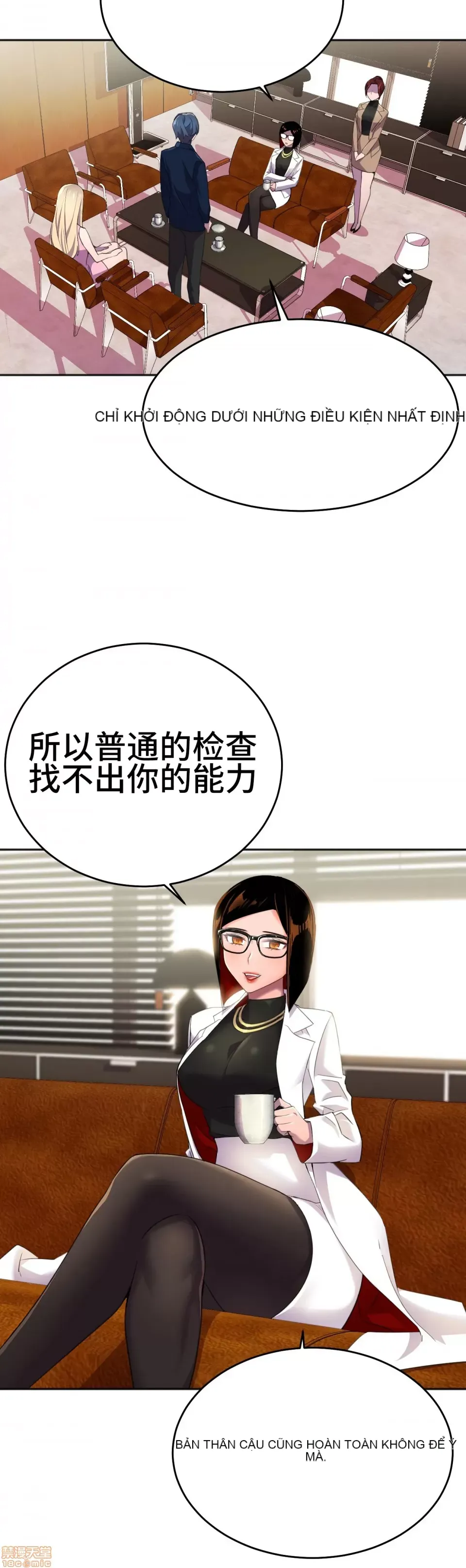 Anh hùng Chương 1-28