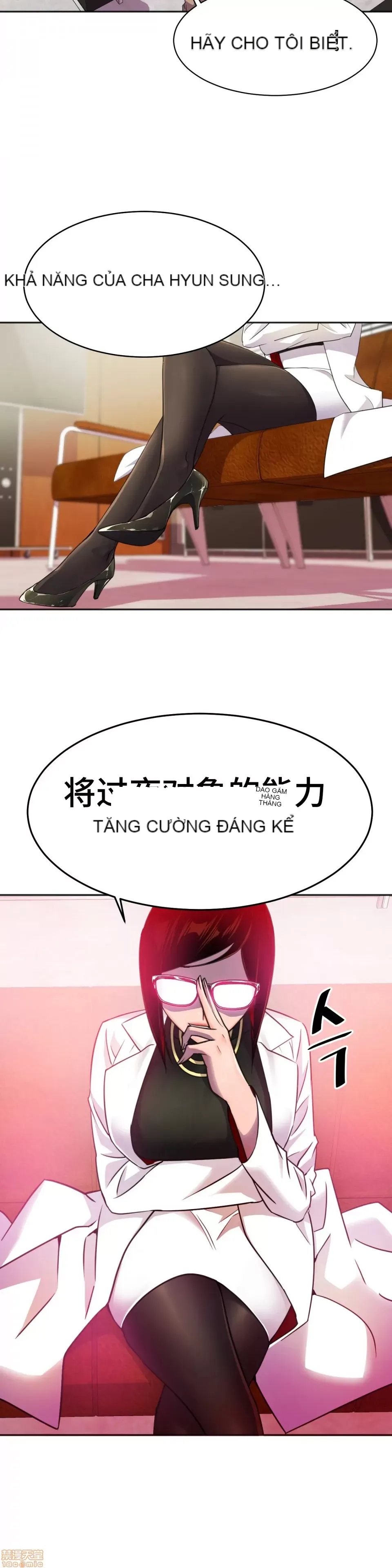 Anh hùng Chương 1-28