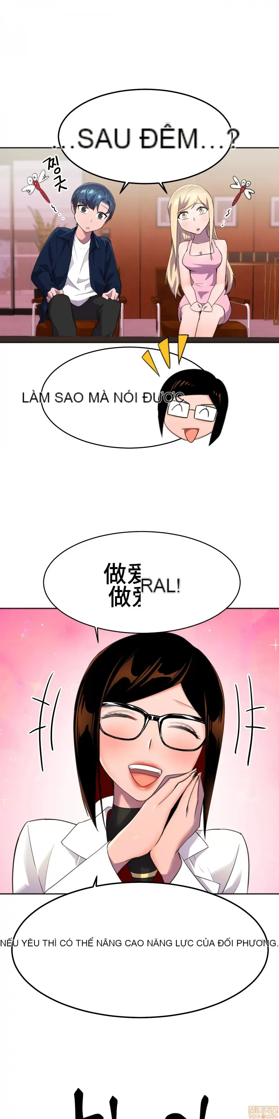 Anh hùng Chương 1-28