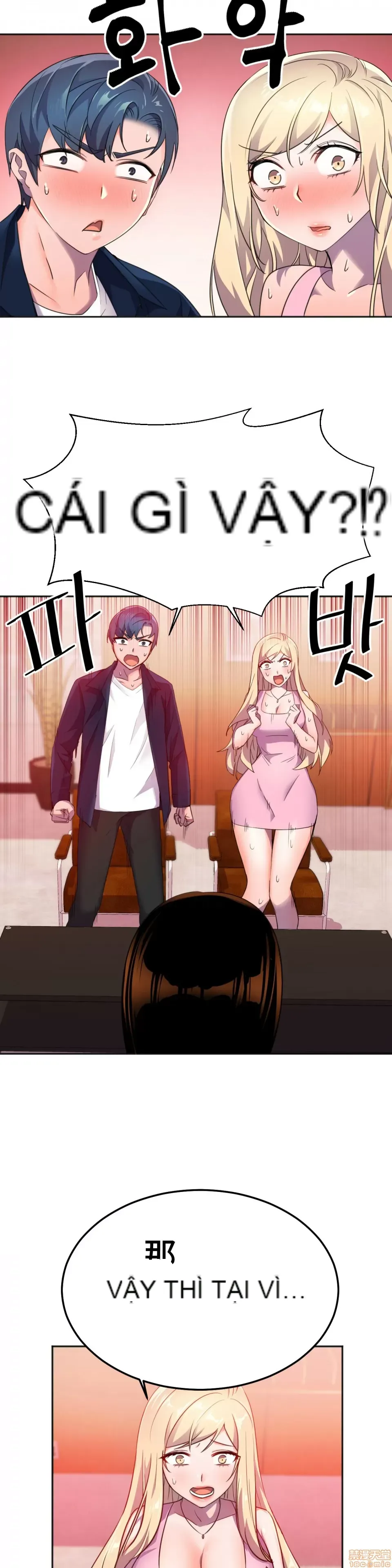 Anh hùng Chương 1-28