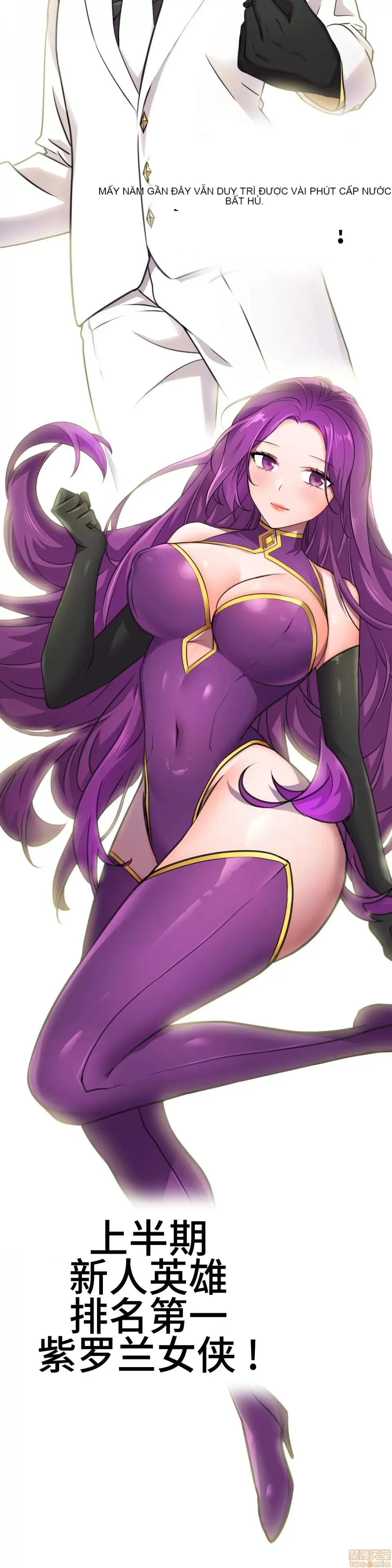 Anh hùng Chương 1-28