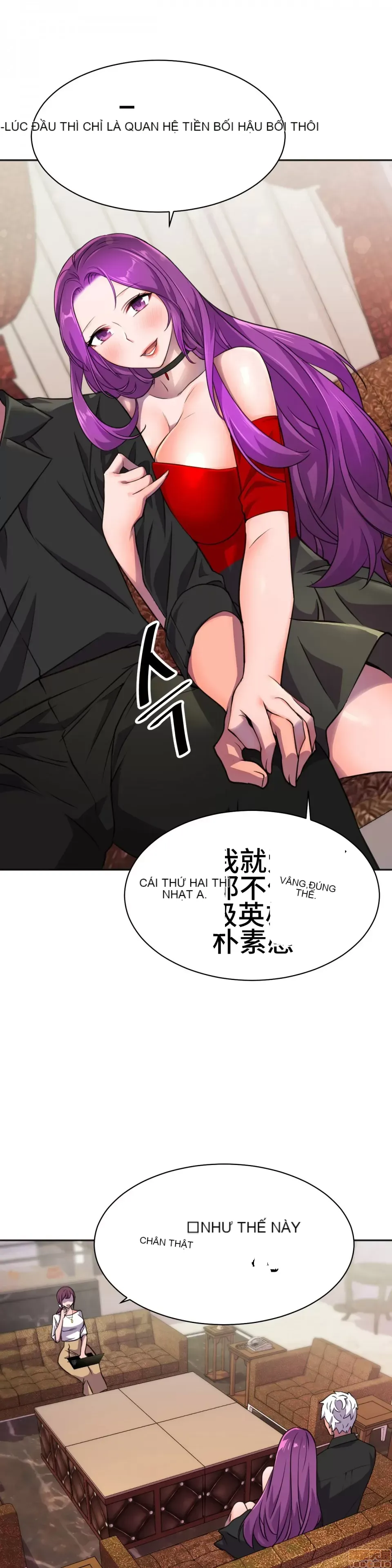 Anh hùng Chương 1-28