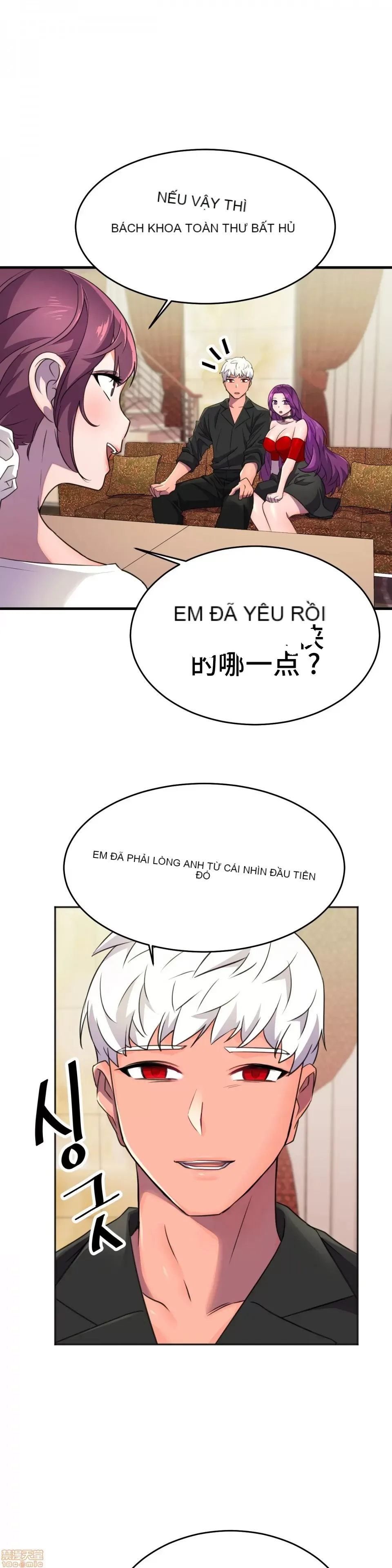 Anh hùng Chương 1-28