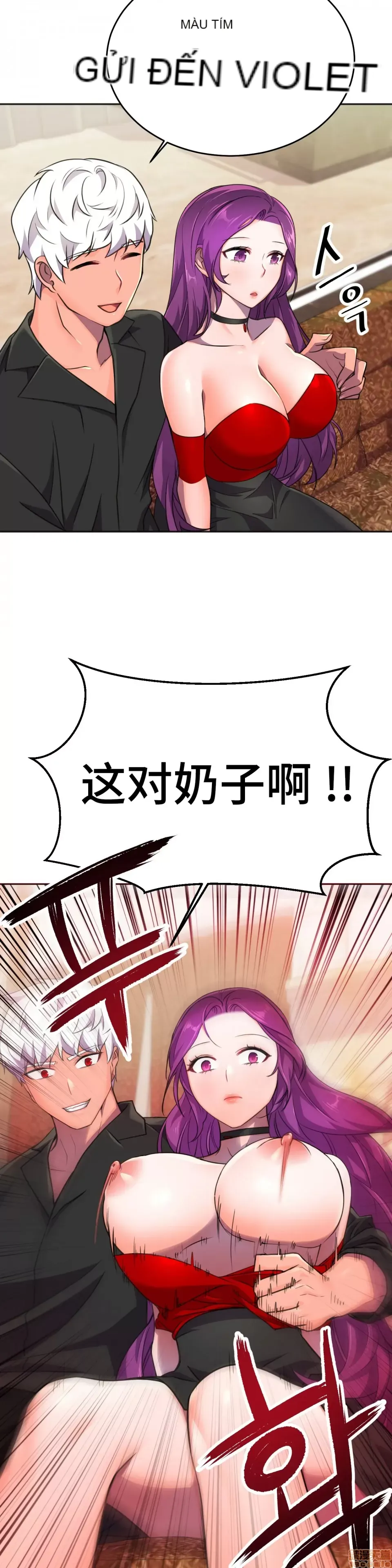 Anh hùng Chương 1-28