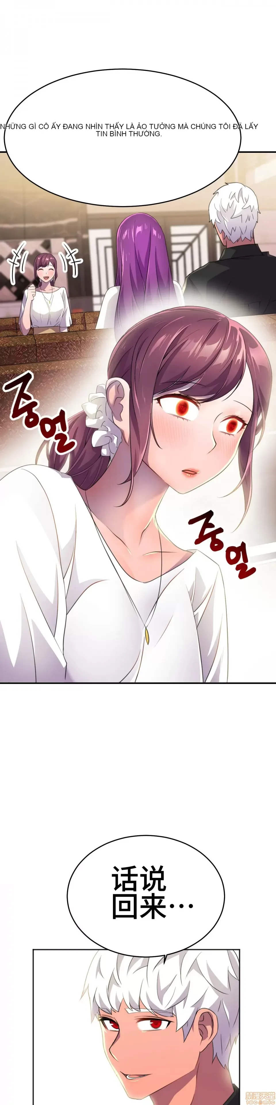 Anh hùng Chương 1-28