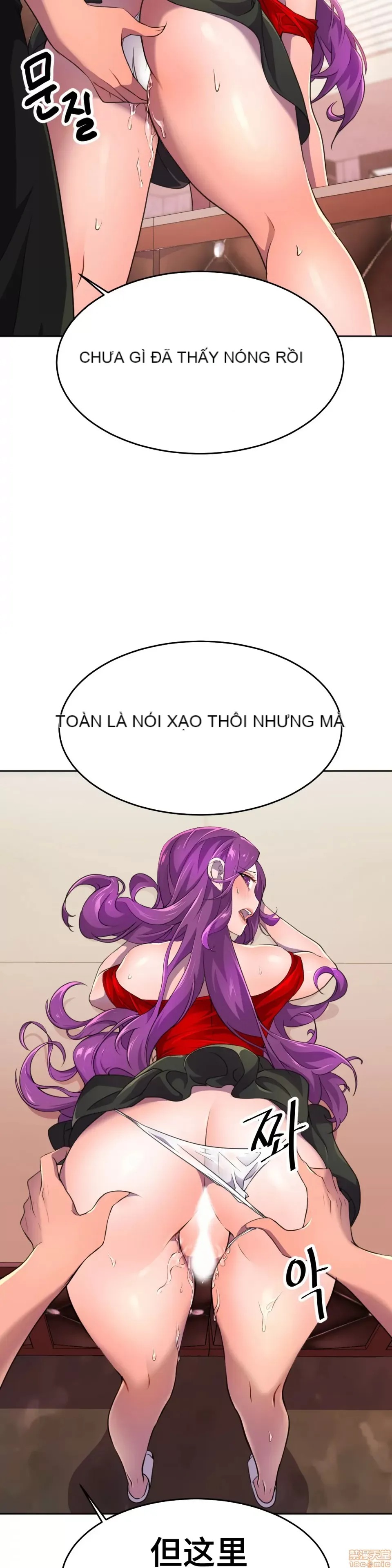 Anh hùng Chương 1-28