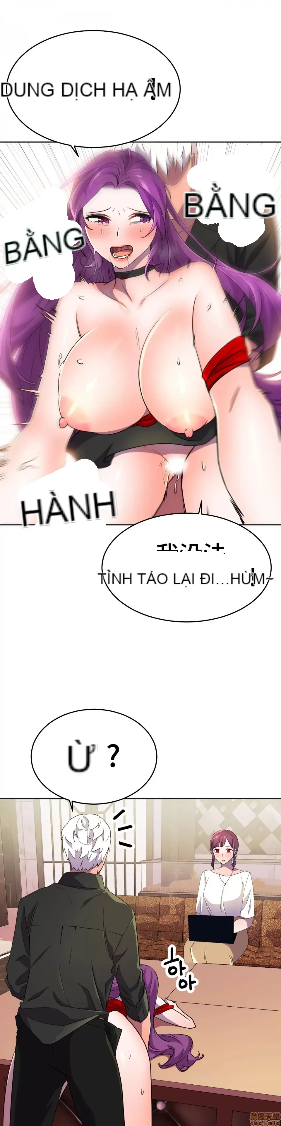 Anh hùng Chương 1-28