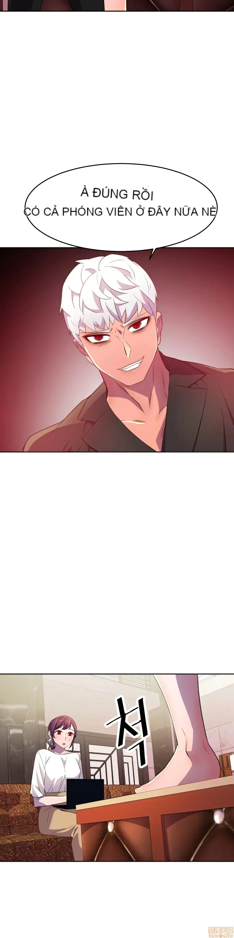 Anh hùng Chương 1-28