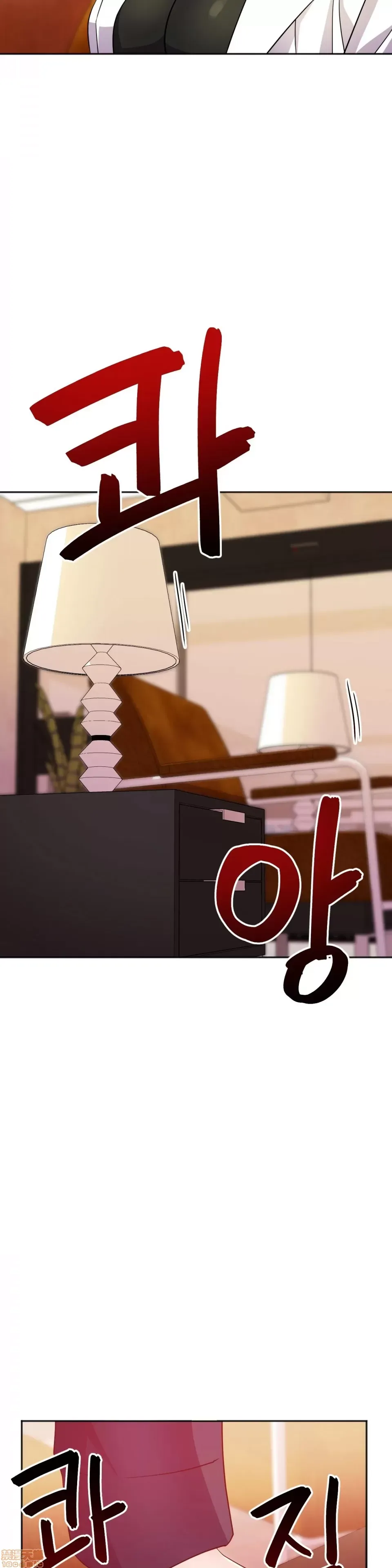 Anh hùng Chương 1-28