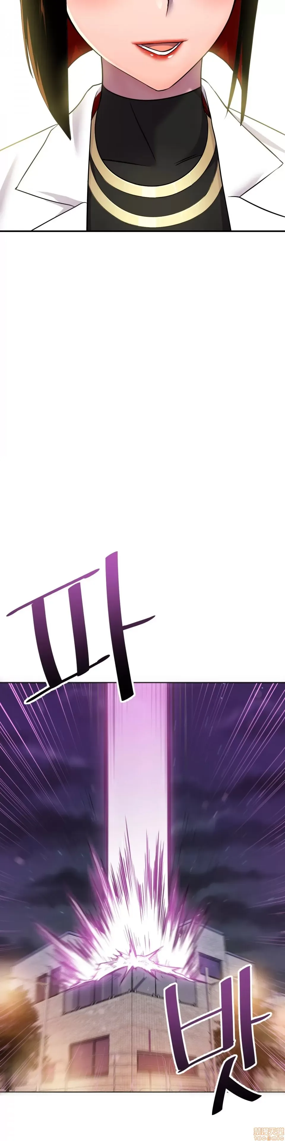 Anh hùng Chương 1-28