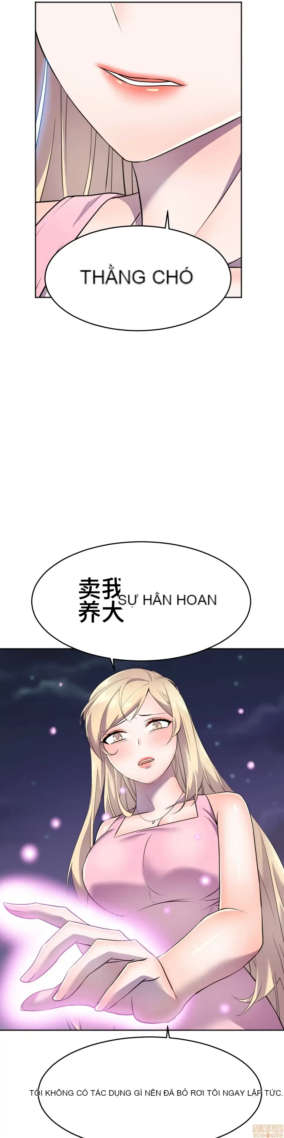 Anh hùng Chương 1-28