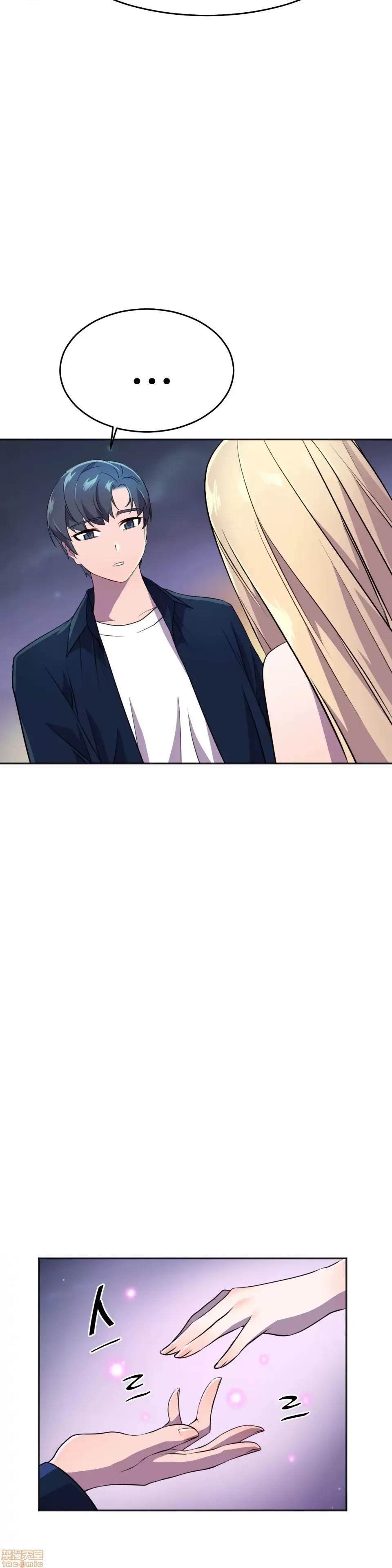 Anh hùng Chương 1-28