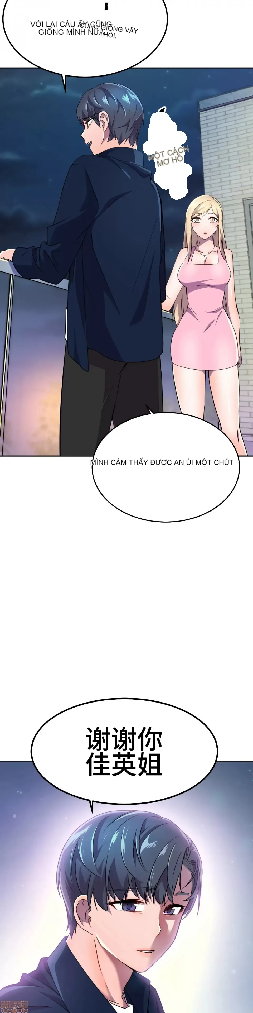 Anh hùng Chương 1-28