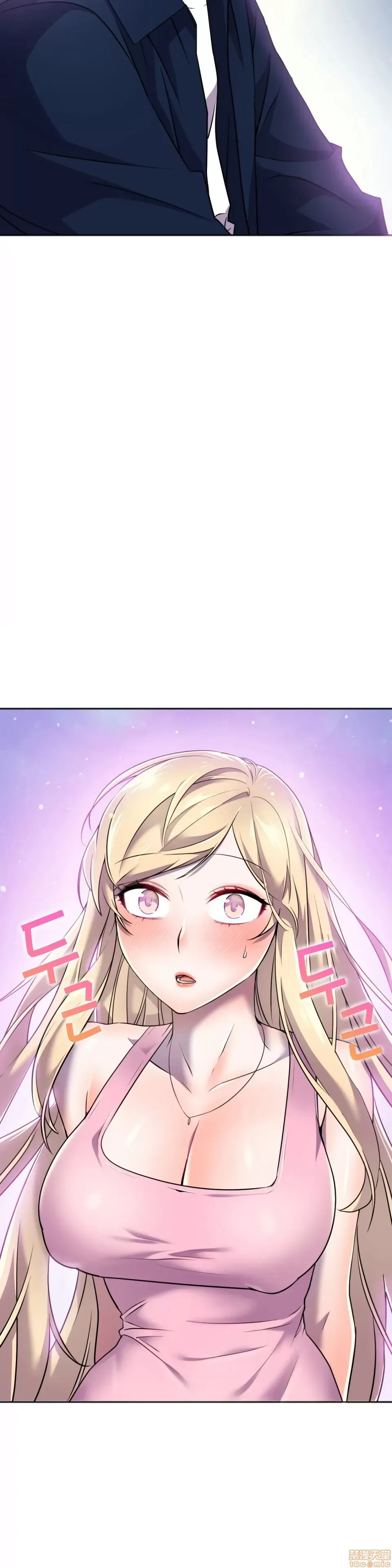 Anh hùng Chương 1-28