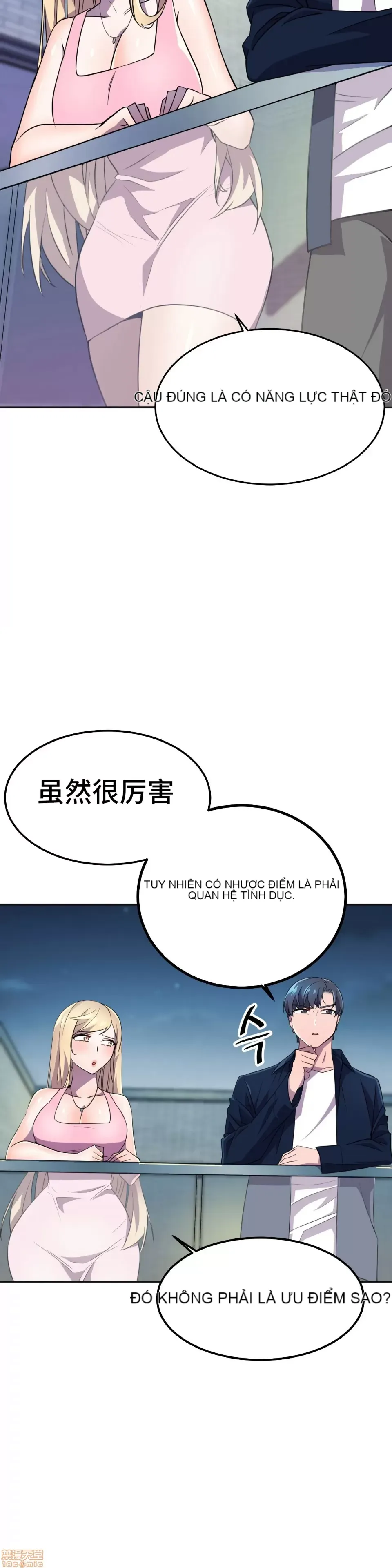 Anh hùng Chương 1-28