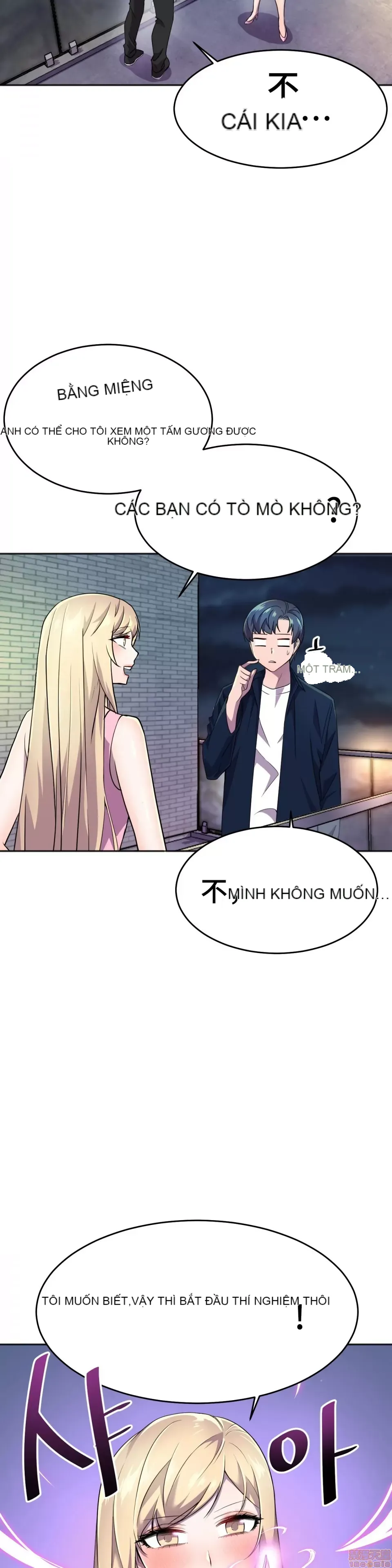 Anh hùng Chương 1-28