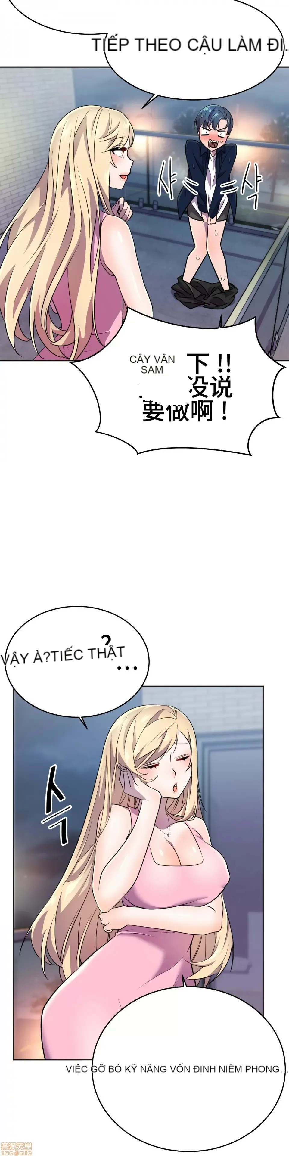 Anh hùng Chương 1-28