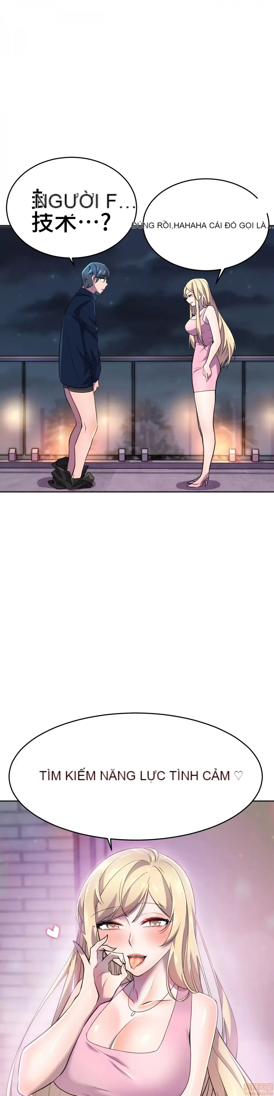 Anh hùng Chương 1-28