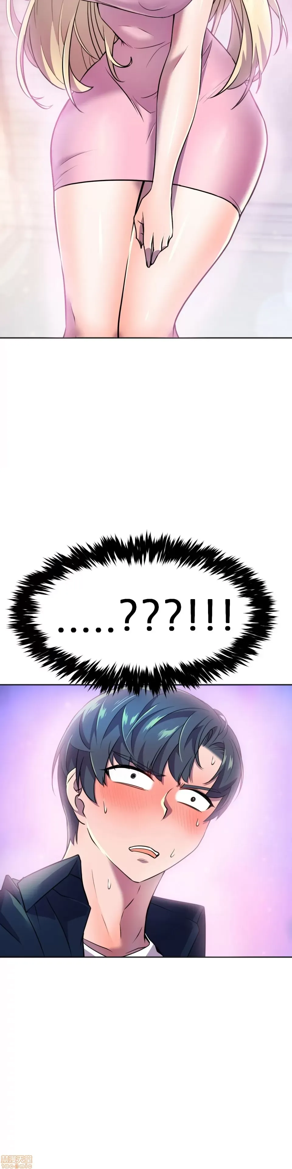 Anh hùng Chương 1-28