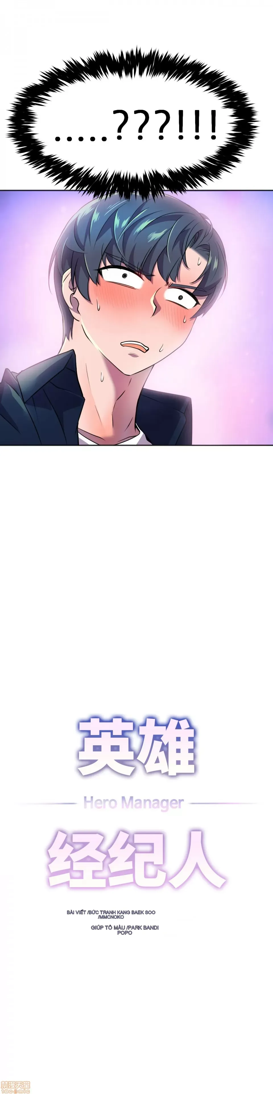 Anh hùng Chương 1-28