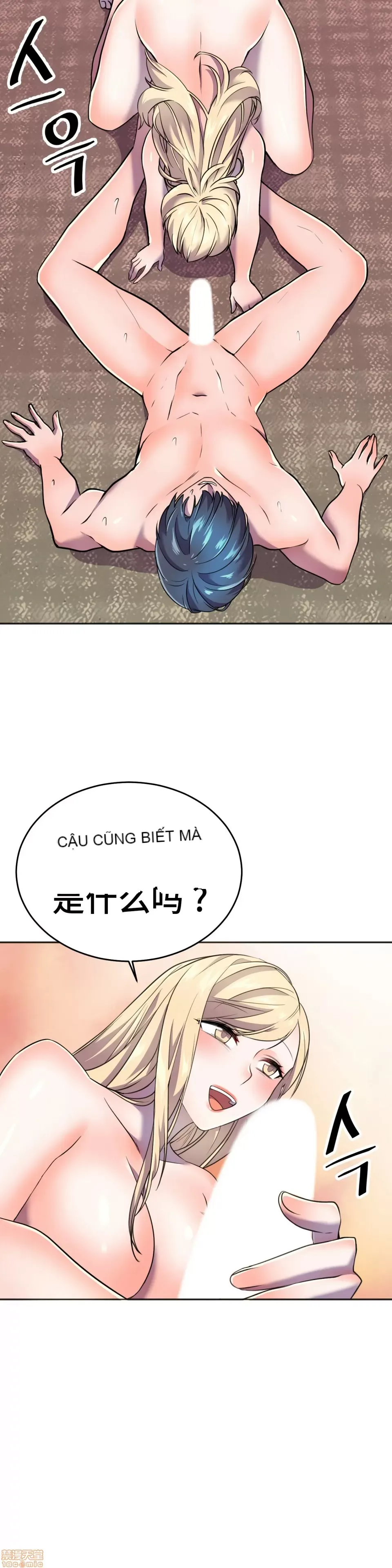 Anh hùng Chương 1-28