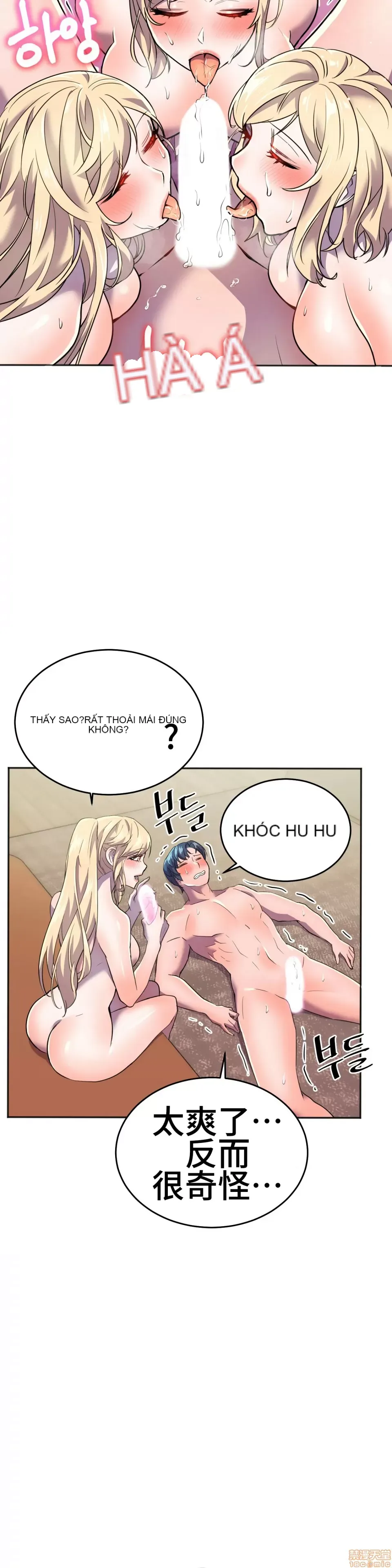 Anh hùng Chương 1-28