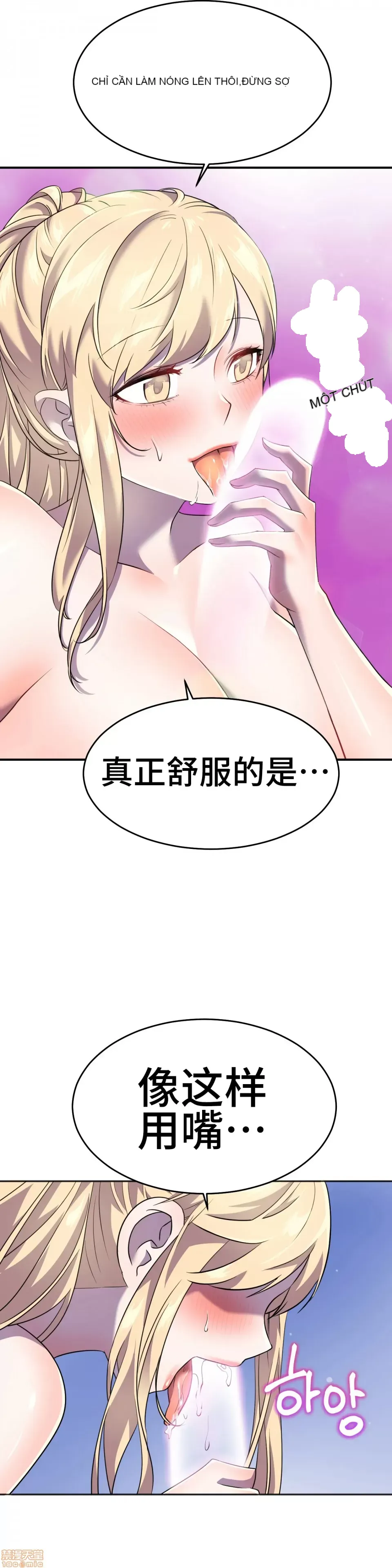 Anh hùng Chương 1-28