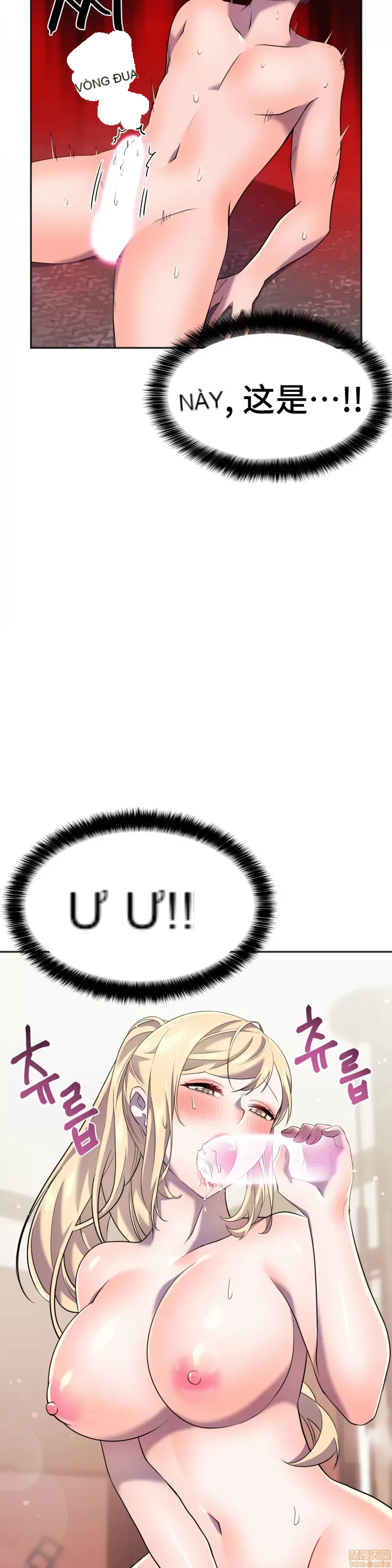 Anh hùng Chương 1-28