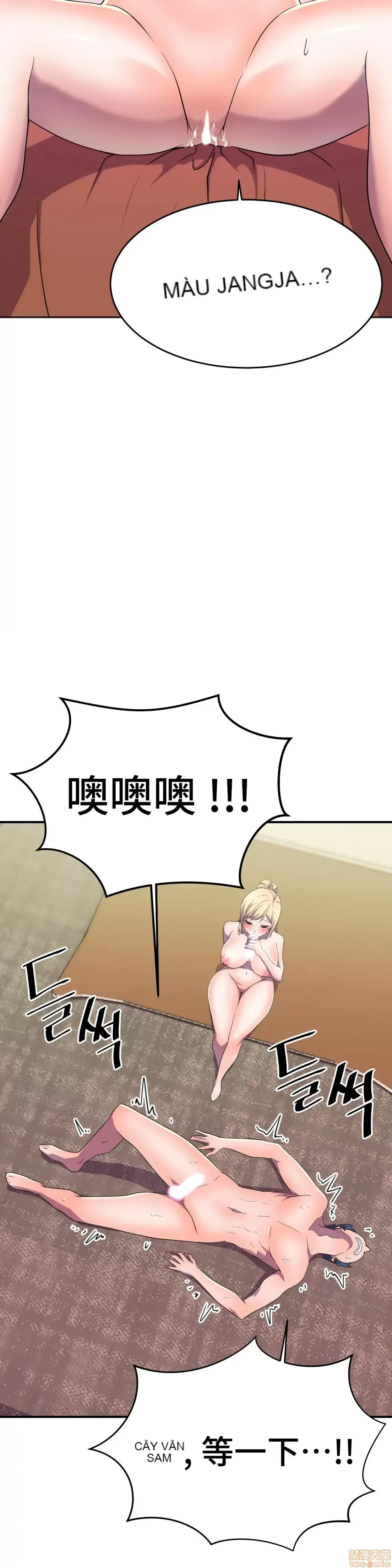 Anh hùng Chương 1-28